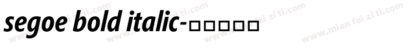 segoe bold italic字体转换